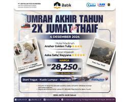Umroh 5 Akhir Tahun 2X Jumat 4 Desember 2024 Plus Thaif - Yogyakarta