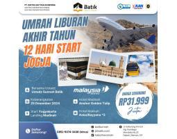 Umroh Liburan Akhir Tahun 5 - 25 Desember 2024 12 Hari Free Thaif Terbaik  - Yogyakarta