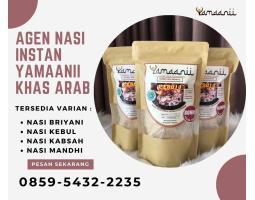 Bumbu Kebuli Instan Resep Rahasia Kebuli yang Lezat - Malang