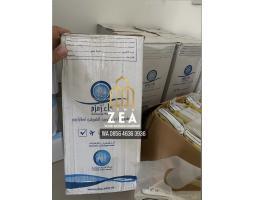 Oleh-oleh Haji Air Zamzam Zea Grosir - Malang