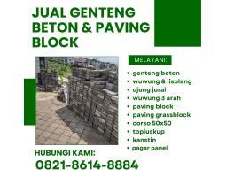 Paving Block Tahan Api untuk Keamanan Optimal - Malang 