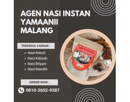 Hampers Nasi Mandhi Kelezatan yang Selalu Dinanti - Malang Kota