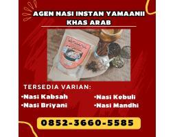 Praktisnya Nasi Kebuli Instant, Rasa Autentik Tanpa Ribet - Malang 