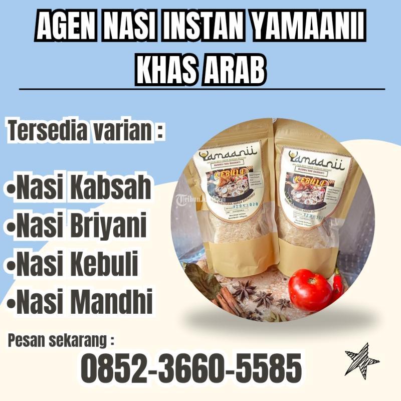 Bumbu Kabsah Ayam Cita Rasa yang Tak Akan Terlupakan - Malang Kota