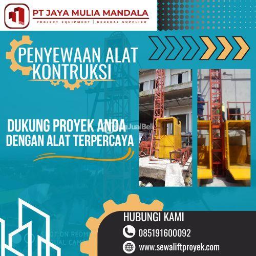 Disewakan Lift Barang, Solusi Tepat untuk Proyek Anda - Palembang