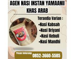 Nasi Mandhi Hampers, Hadiah yang Membawa Kehangatan - Malang