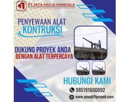 Sewa Mini Crane Alat Angkat Proyek Berkualitas dan Terjangkau - Palembang