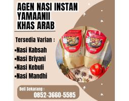 Nasi Arab Yamaanii, Nasi Basmati dengan Cita Rasa Khas Arab - Malang Kota