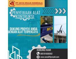 Sewa Mini Crane Solusi Angkut Material Mudah - Penajam Paser Utara  