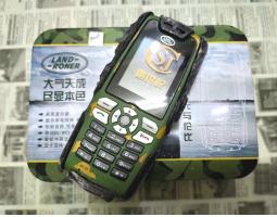 Hape Landrover L9 Sisa Stok Feature Phone Kondisi Minusan - Jakarta Pusat