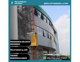 Sewa Lift Barang Cargo Lift Pasengger Hoist Alimak - Muara Enim