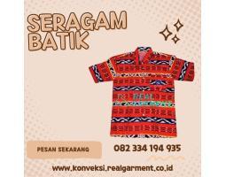 Baju Batik Sekolah Smk - Mataram