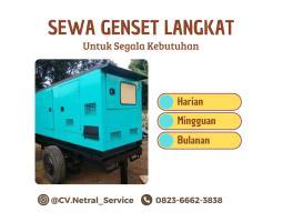 Sewa Genset Untuk Pesta Event Hajatan - Langkat