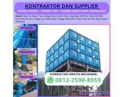 Kontraktor dan Supplier Tangki Panel FRP - Pekalongan