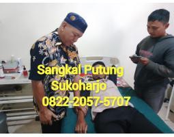 Tempat Sangkal Putung - Sukoharjo