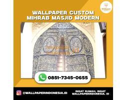 Wallpaper Custom Mihrab Masjid Modern - Malang 