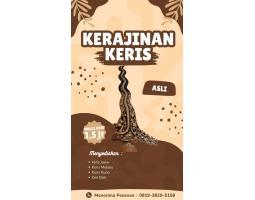 Keris Nogo Pamor Cendana Senjata Tradisional Muaro - Gianyar