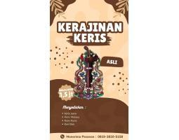 Keris Nogo Keris Madura  Seni Tebo - Sintang