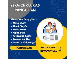 Service Kulkas Freezer Showcase Kota Sofifi