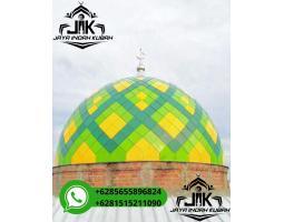 Kubah Masjid Agam