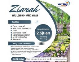 PAKET WISATA ZIARAH WALI LOMBOK 4H3M 2024