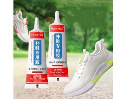Lem Sepatu Super Kuat COD - 0858-1417-1301