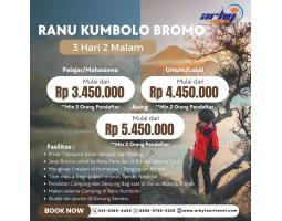 PAKET WISATA RANU KUMBOLO BROMO 3H2M