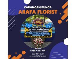 Karangan Bunga Pesisir Barat Terpercaya - 082132740001