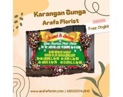Karangan Bunga Way Kanan Terbaik - 085335742610
