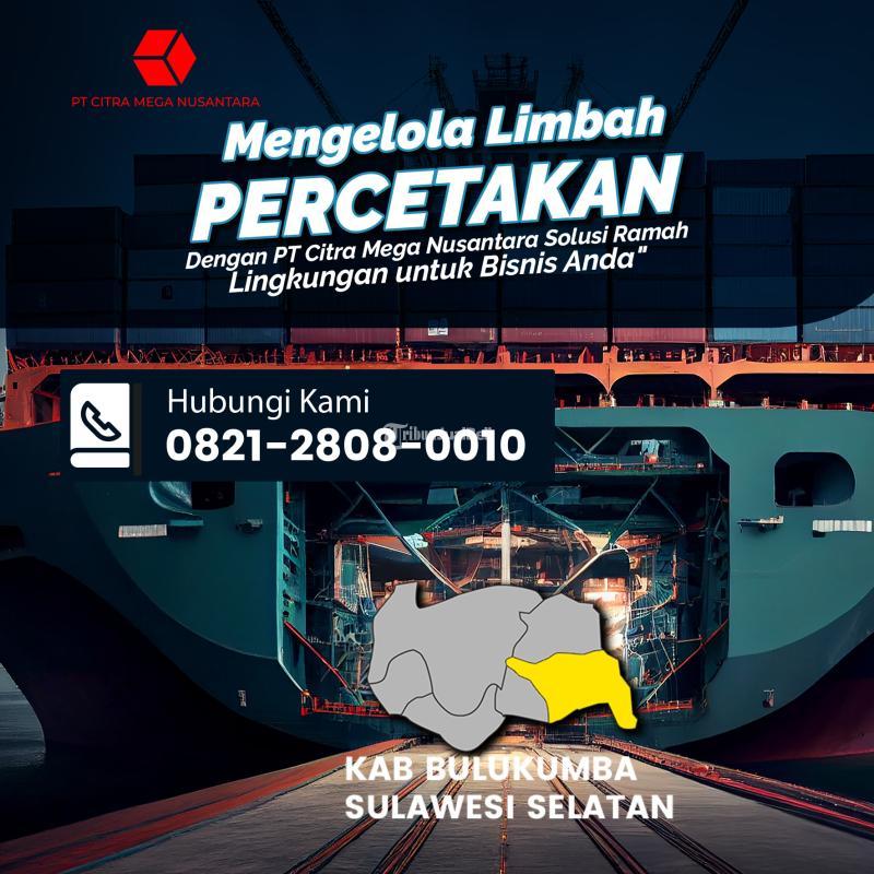 penampung limbah percetakan kardus dan duplek