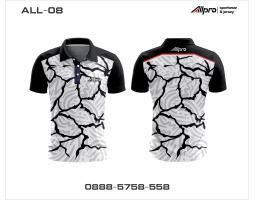 Kaos Jersey Allpro Seri All 08 - Solo Jawa Tengah