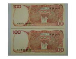 Koleksi Antik dan Kuno Uang Kertas Banknotes Paper Money Goura Victoria 2 Seri Berurut 1984 - Bandung Barat Jawa Barar