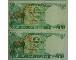 Koleksi Antik dan Kuno Uang Kertas Banknotes Paper Money Cervus Timorensis 2 Seri Berurut 1988 - Bandung Barat Jawa Barat