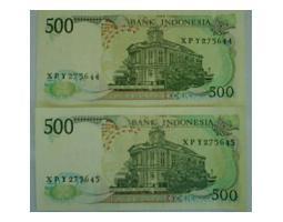 Koleksi Antik dan Kuno Uang Kertas Banknotes Paper Money Cervus Timorensis 2 Seri Berurut 1988 - Bandung Barat Jawa Barat