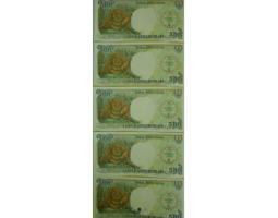 Koleksi Antik dan Kuno Uang Kertas Banknotea Paper Money Orang Utan 1992 - Bandung Barat Jawa Barat