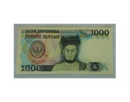 Koleksi Antik dan Kuno Uang Kertas Raja Sisingamangaraja XII 1987