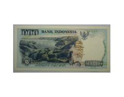 Koleksi Antik dan Kuno Uang Kertas Banknotes Paper Money Danau Toba 1992