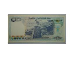 Koleksi Antik dan Kuno Uang Kertas Banknotes Paper Money Danau Toba 1992
