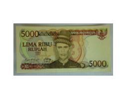 Koleksi Antik dan Kuno Uang Kertas Banknotes Paper Money Teuku Umar 1986
