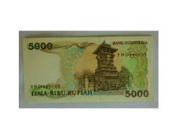 Koleksi Antik dan Kuno Uang Kertas Banknotes Paper Money Teuku Umar 1986