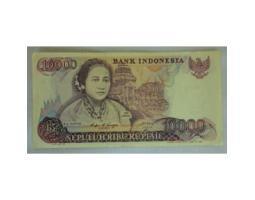 Koleksi Antik dan Kuno Uang Kertas Banknotes Paper Money RA Kartini 1985