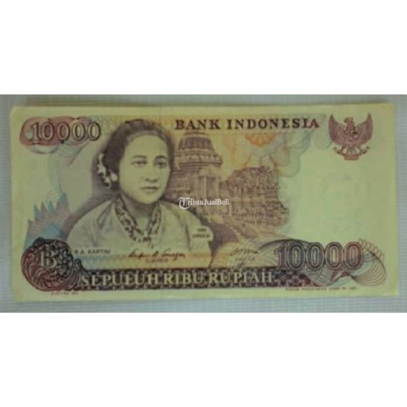 Koleksi Antik dan Kuno Uang Kertas Banknotes Paper Money RA Kartini 1985