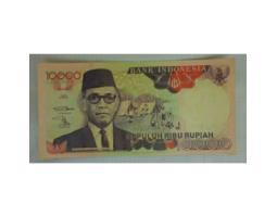 Koleksi Antik dan Kuno Uang Kertas Banknotes Paper Money Sri Sultan Hamengku Buwono IX 1992