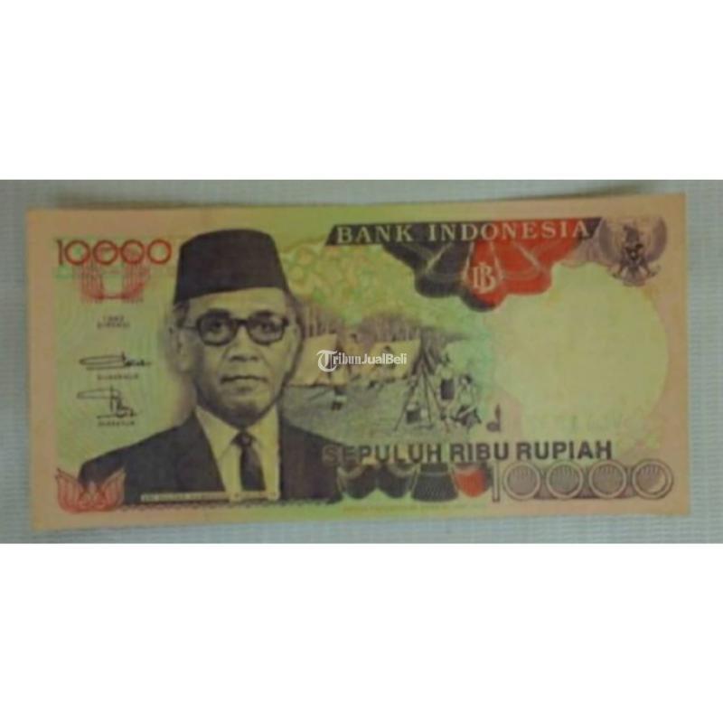 Koleksi Antik dan Kuno Uang Kertas Banknotes Paper Money Sri Sultan Hamengku Buwono IX 1992
