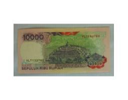 Koleksi Antik dan Kuno Uang Kertas Banknotes Paper Money Sri Sultan Hamengku Buwono IX 1992