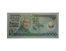 Koleksi Antik dan Kuno Uang Kertas Banknotes Paper Money Polimer Soeharto 1993 - Bandung Barat Jawa Barat