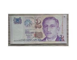 Koleksi Antik dan Kuno Uang Kertas Banknotes Paper Money 006 - Bandung Barat Jawa Barat