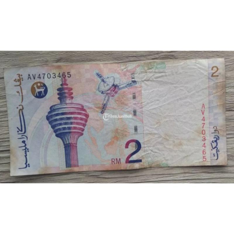 Koleksi Antik dan Kuno Uang Kertas Banknotes Paper Money 008 - Bandung Barat Jawa Barat