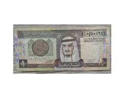 Koleksi Antik dan Kuno Uang Kertas Banknotes Paper Money 010 - Bandung Barat Jawa Barat