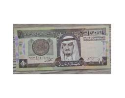 Koleksi Antik dan Kuno Uang Kertas Banknotes Paper Money 011 - Bandung Barat Jawa Barat